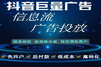 SEM托管优化案例：助力企业品牌形象塑造
