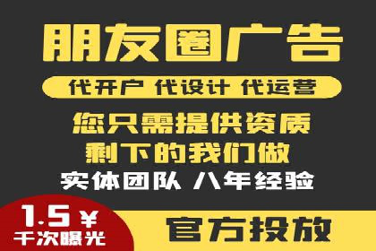 SEM账户运营技巧与案例分享
